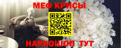 бутират Малгобек