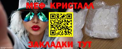 хмурый Мариинск