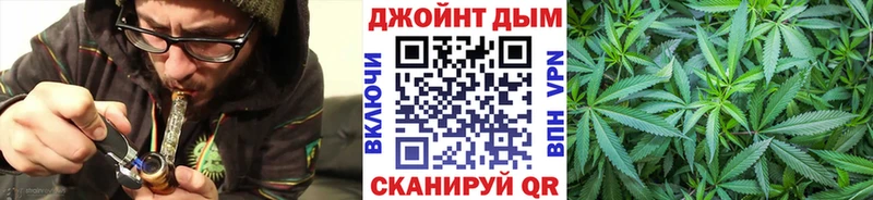 цены   Ногинск  Конопля White Widow 